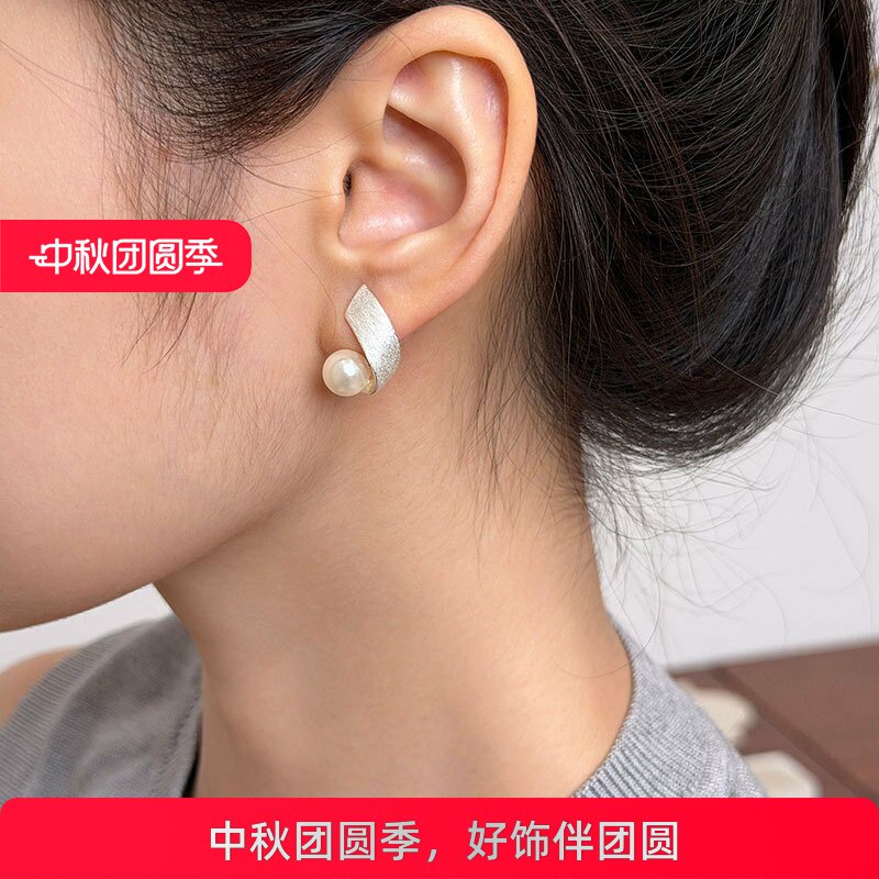 设计感几何磨砂拉丝扭曲金属珍珠耳钉女轻奢小众个性时尚耳环耳饰