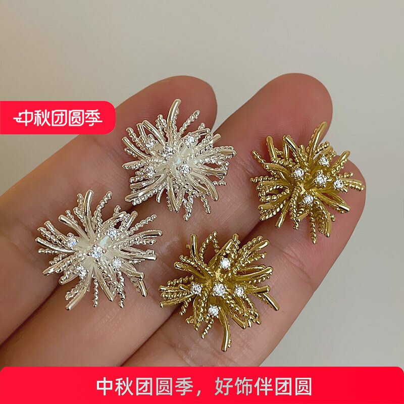 锆石金属蒲公英耳钉女韩国小众精致时尚个性气质优雅百搭耳环耳饰