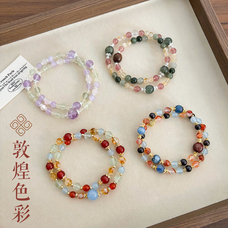 敦煌色彩天然玛瑙水晶双圈手链女文艺复古黄塔晶紫水晶手串手饰