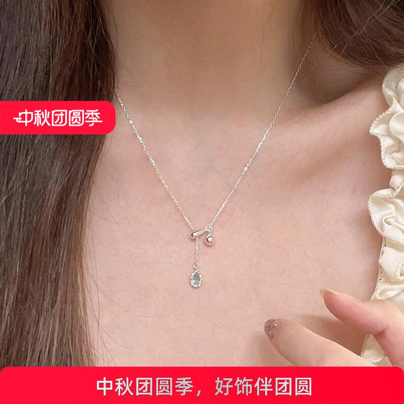 蓝色锆石水滴吊坠项链女轻奢小众简约个性时尚气质百搭颈链锁骨链
