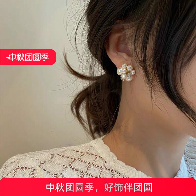 超仙大小珍珠锆石耳钉女韩国小众简约个性百搭气质时尚耳环耳饰