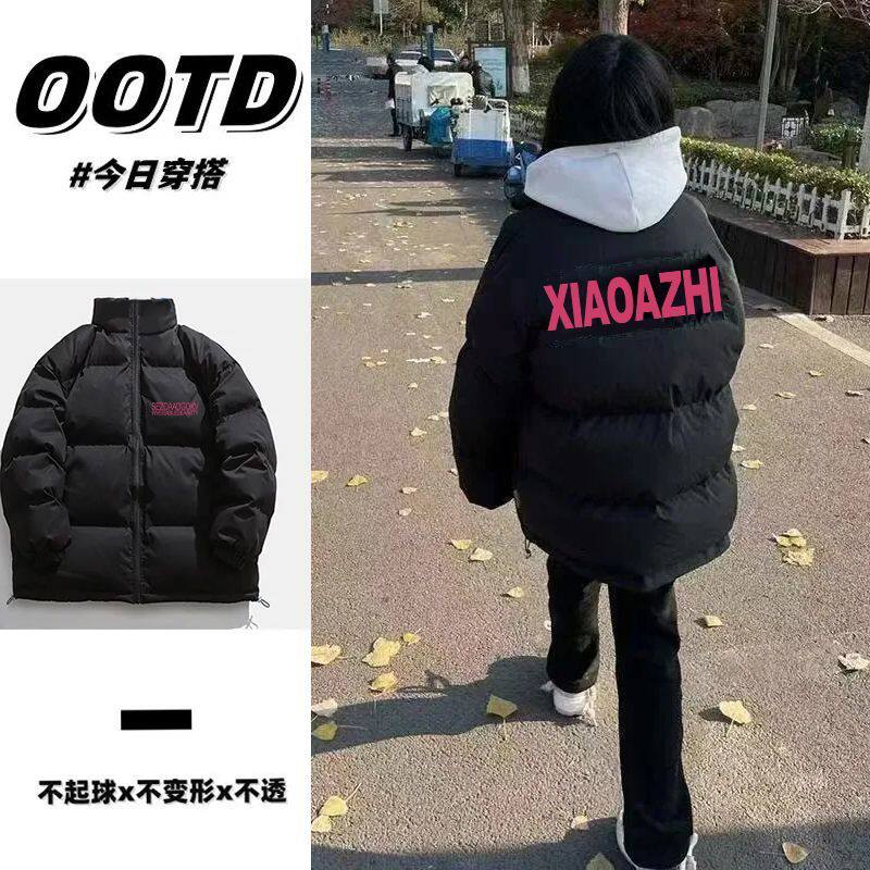 韩系秋冬新款宽松立领印花棉服韩版加厚男女hiphop保暖面包服棉袄