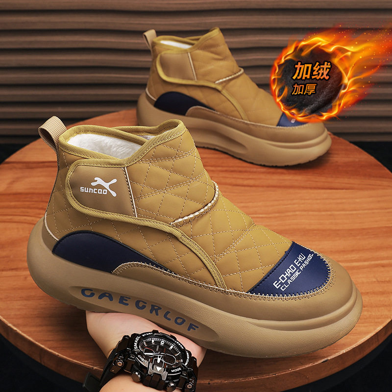 高帮东北加厚男士棉鞋2025冬季防水新款加绒保暖皮毛一体雪地棉靴,流行男鞋,时尚雪地靴,淘宝优惠券,粉丝福利购,淘宝优惠卷