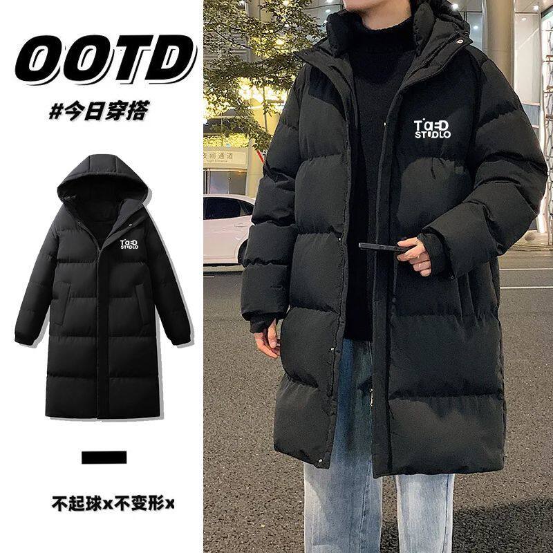 中长款棉服男女情侣款冬季新款加厚防雪棉衣外套男生连帽保暖棉袄