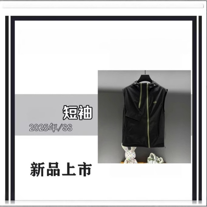 欧货顶奢高定大牌男装马夹2025夏季新款字母刺绣宽松黑色连帽马甲