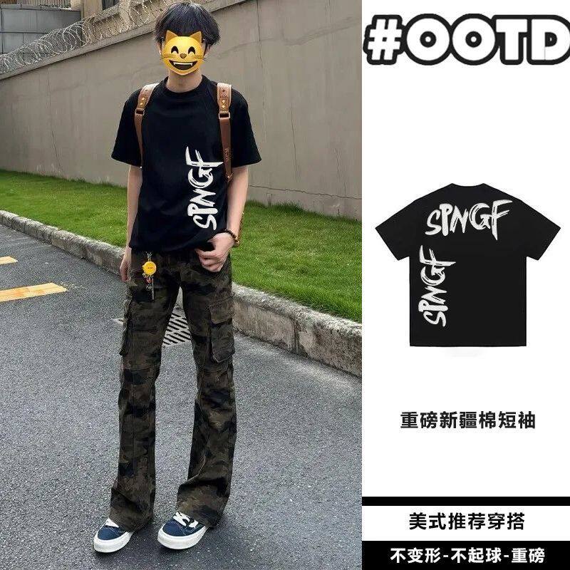 纯棉美式嘻哈字母印花高克重短袖T恤男女夏季情侣ins潮流黑色上衣