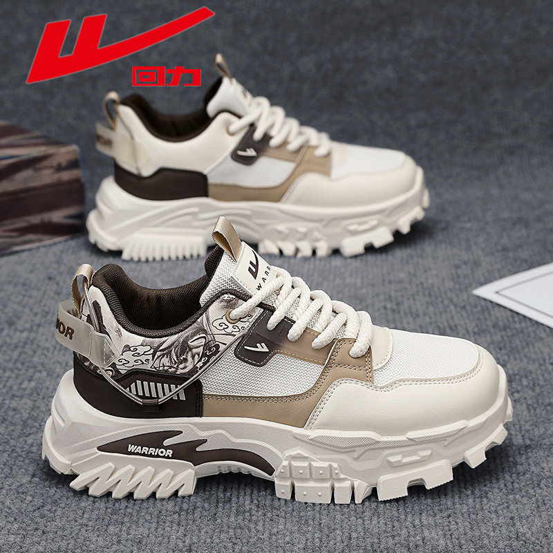 回力男鞋2025新款春季潮流百搭网面休闲运动青少年厚底增高老爹鞋,流行男鞋,时尚休闲鞋,淘宝优惠券,粉丝福利购,淘宝优惠卷