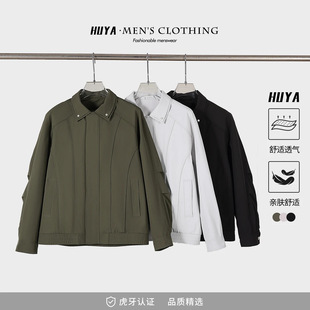 2025春秋新款夹克男款2025春季新款户外通勤简约休闲风翻领外套