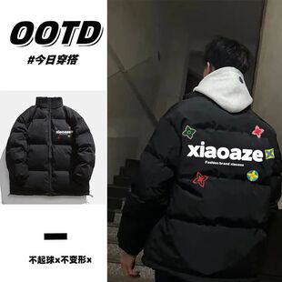 冬季棉服ins风潮牌印花面包服新款宽松学生加厚棉袄潮流男女棉衣