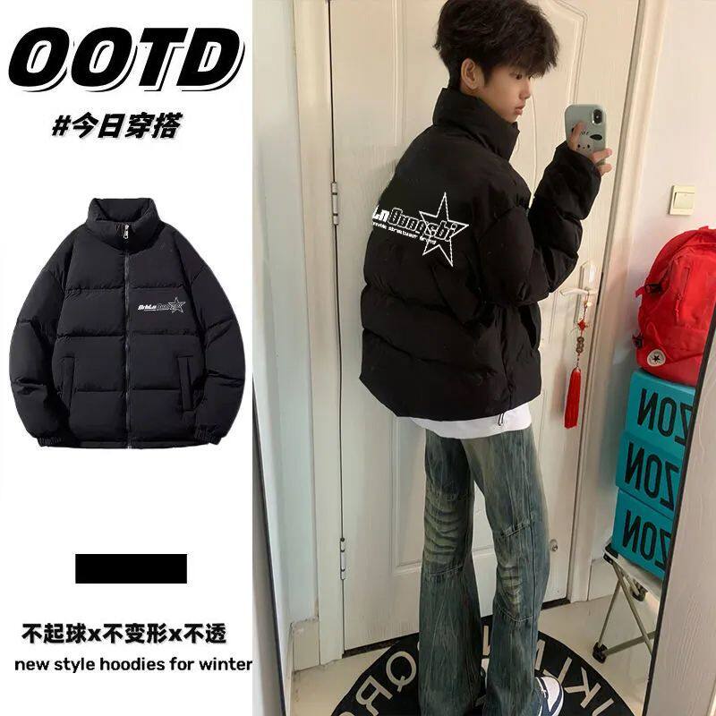 个性街头hiphop秋冬季立领棉衣外套男女美式潮流情侣款保暖面包服