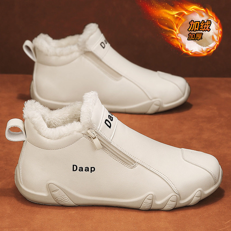 男鞋春季2025新款高帮男士棉鞋干活潮牌工作工装鞋潮流百搭户外,流行男鞋,棉鞋,淘宝优惠券,粉丝福利购,淘宝优惠卷