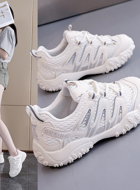 登山鞋女2025秋季新款百搭时尚户外运动休闲鞋小白阿甘板鞋Q2510