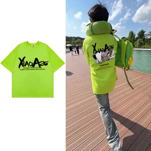 荧光绿新款美式重磅纯棉短袖T恤男女情侣印花宽松五分袖半袖体恤