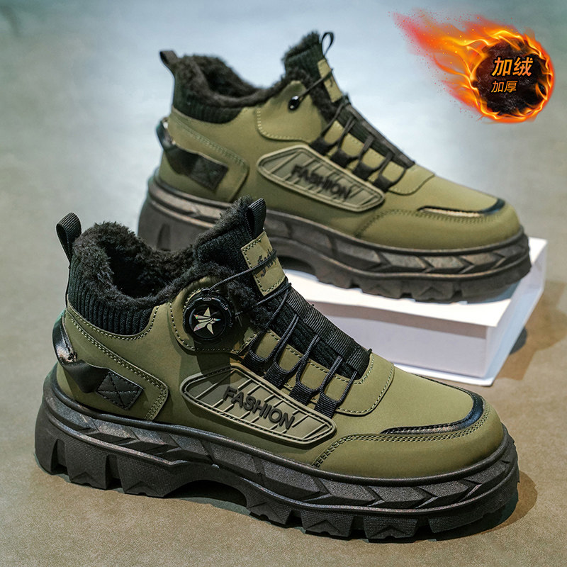 马丁靴男冬季加绒保暖加厚旋转纽扣防水防滑厚底增高运动雪地棉鞋