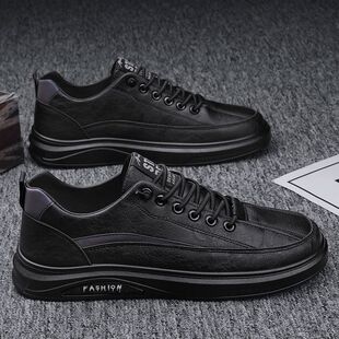 秋季男鞋新款透气防水防滑鞋子男款潮流百搭黑色皮鞋休闲运动板鞋