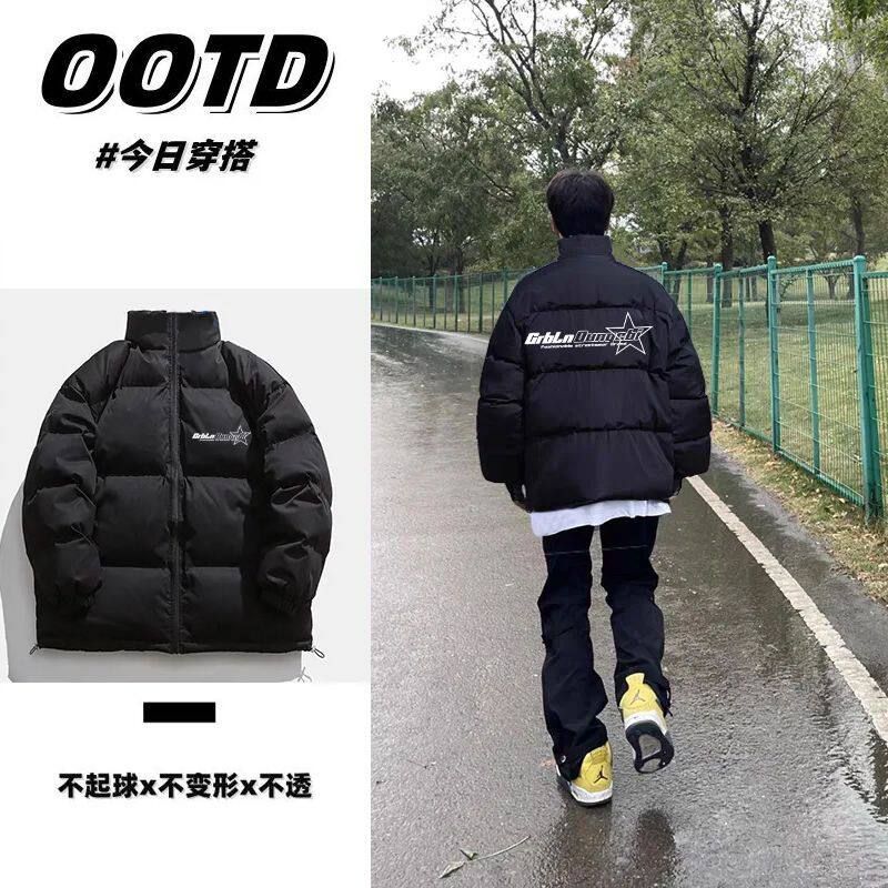 个性街头hiphop秋冬季立领棉衣外套男女美式潮流情侣款保暖面包服
