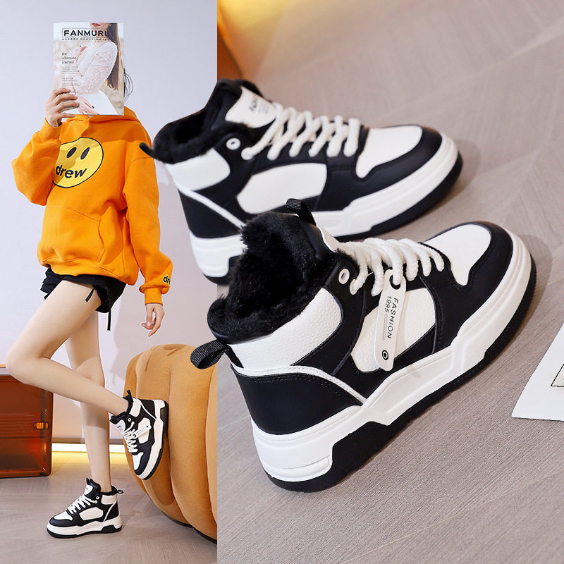 女鞋百搭冬季小白鞋加绒2025新款加厚外穿学生棉鞋板鞋保暖NK815,女鞋,时尚休闲鞋,淘宝优惠券,粉丝福利购,淘宝优惠卷