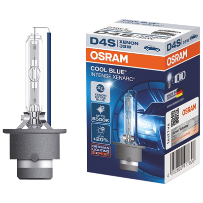 欧司朗CLCCBICBA氙气灯