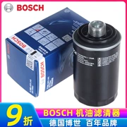 Bộ lọc động cơ Bosch thích ứng với máy làm sạch bộ lọc dầu Passat Sagitar Tiguan Magotan Haorui Octavia A6L Audi A4L 	má phanh xe máy sh bao nhiêu tiền	 	má phanh xe máy air blade	