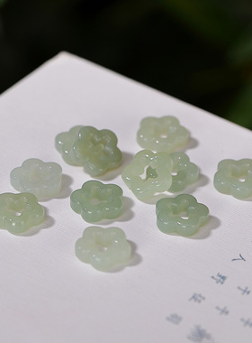 辰锦 晴水料青玉梅花配饰diy手链车挂钥匙扣耳坠裸石配件材料复古