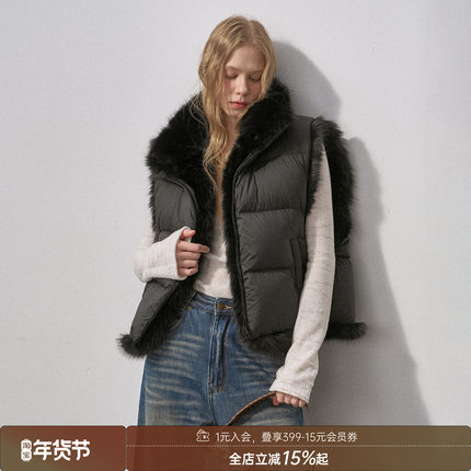 DIDDIMODA 两穿贵气感环保皮草毛毛羽绒马甲女2025冬季新款