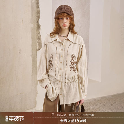 DIDDIMODA绒面珠绣撞色复古条纹衬衫女秋季设计感不规则上衣