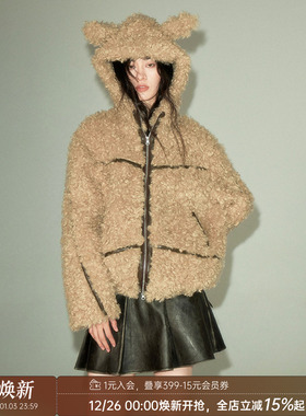【清仓特惠】DIDDI MODA仿羚羊卷仿皮草毛毛外套女