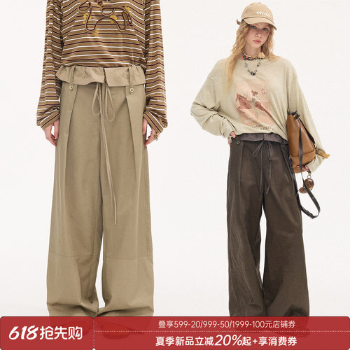 DIDDI MODA条纹拼接腰头自然腰直筒设计感气质休闲裤2026年春季