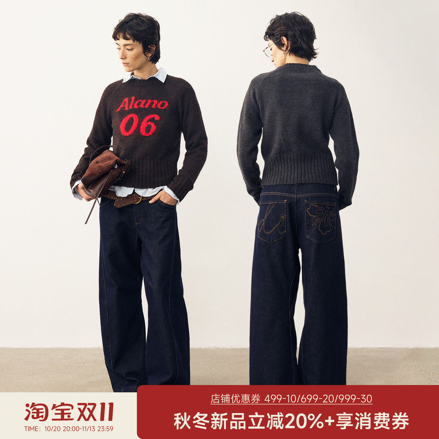 DIDDIMODA复古原牛弯刀阔腿牛仔裤2026新款女氛围感穿搭