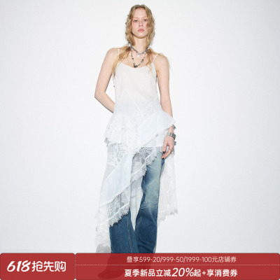 DIDDI MODA蕾丝不规则拼接海岛风海边ootd穿搭可内搭白色女连衣裙