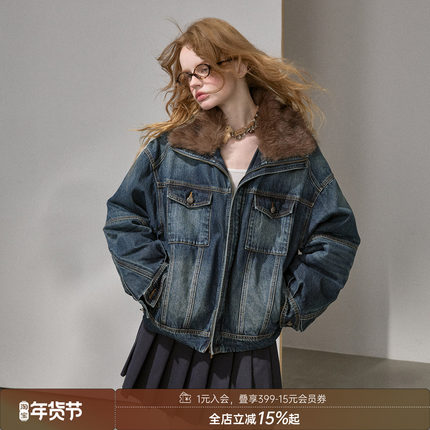 DIDDI MODA 花苞感重工洗水巨好看的夹棉牛仔外套棉服2025新款冬