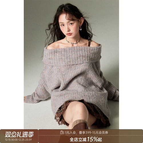 DIDDIMODA一字肩单肩带毛衣