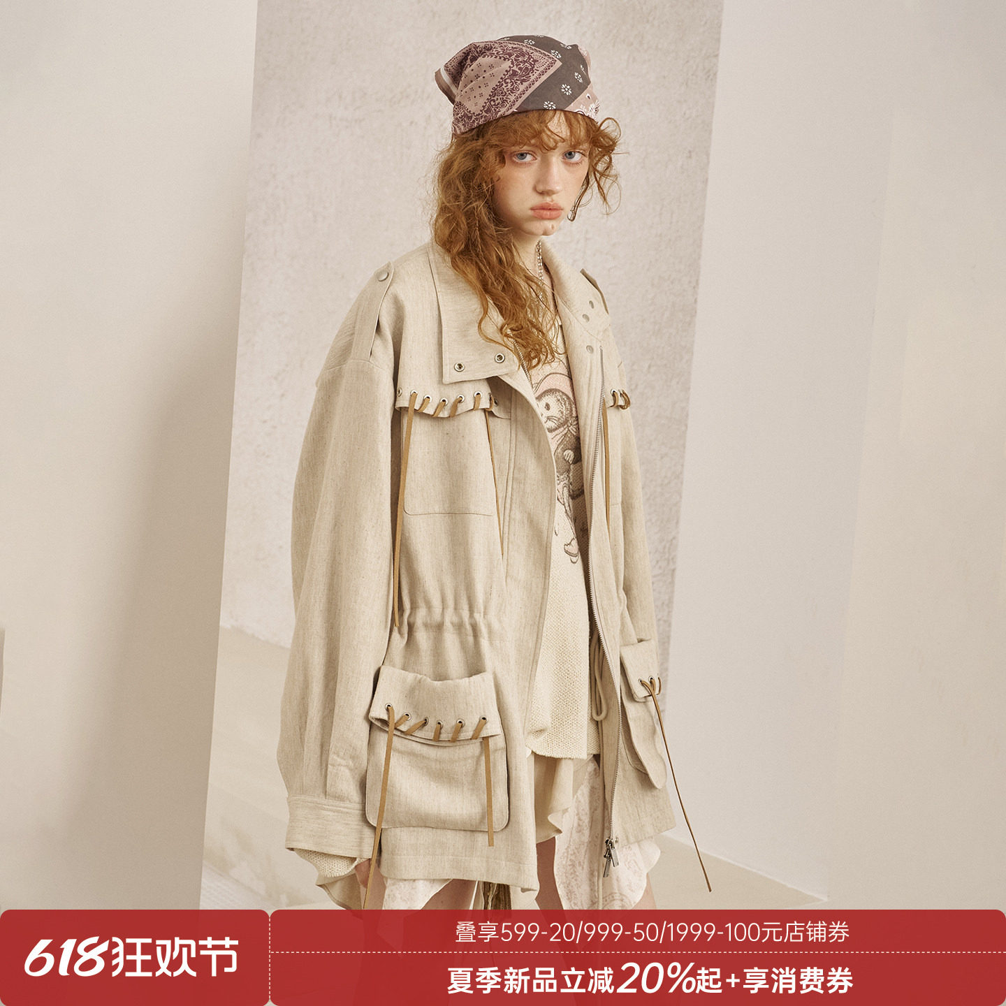 DIDDIMODA 口袋穿绳波嬉风米白色短款风衣外套女25年秋季新款