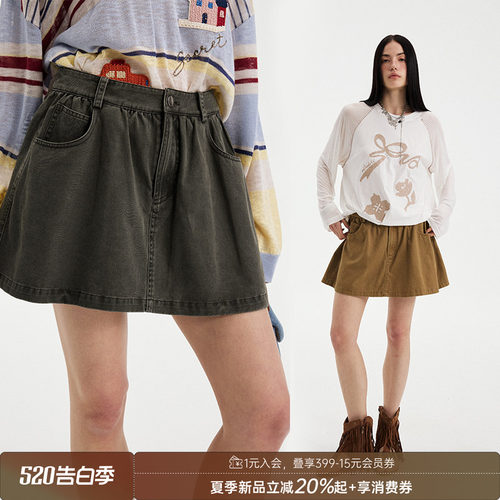 DIDDIMODA 洗水复古抽褶A字低腰半身裙短款女夏2026新款高级感