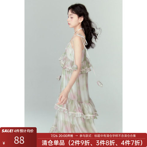 度假风花朵吊带连衣裙
