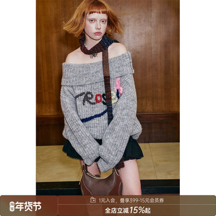 DIDDI MODA高级感百搭柔软亲肤纱线针织拼色围巾女2025秋季新款