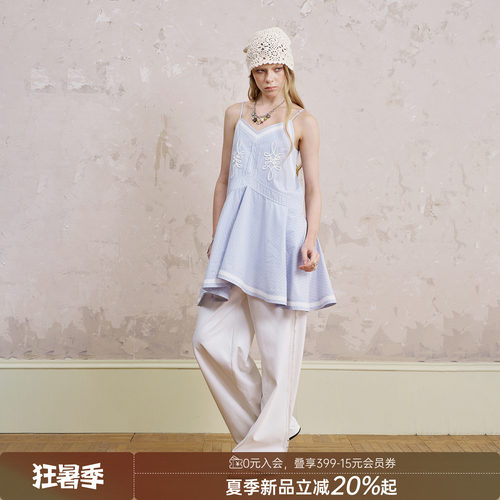 DIDDIMODA 舒适显瘦层次感法式v领吊带连衣裙女夏高级感