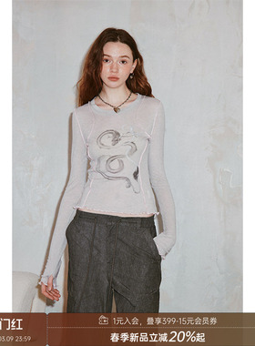 【清仓特惠】DIDDI MODA水墨印花修身打底衫柔软透气内搭长袖上衣