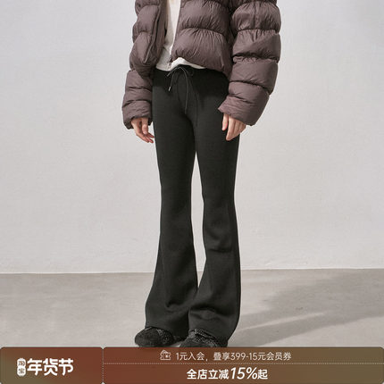 DIDDIMODA 黑色微弹喇叭裤修身立体剪裁长裤瑜伽裤女2025冬季新款