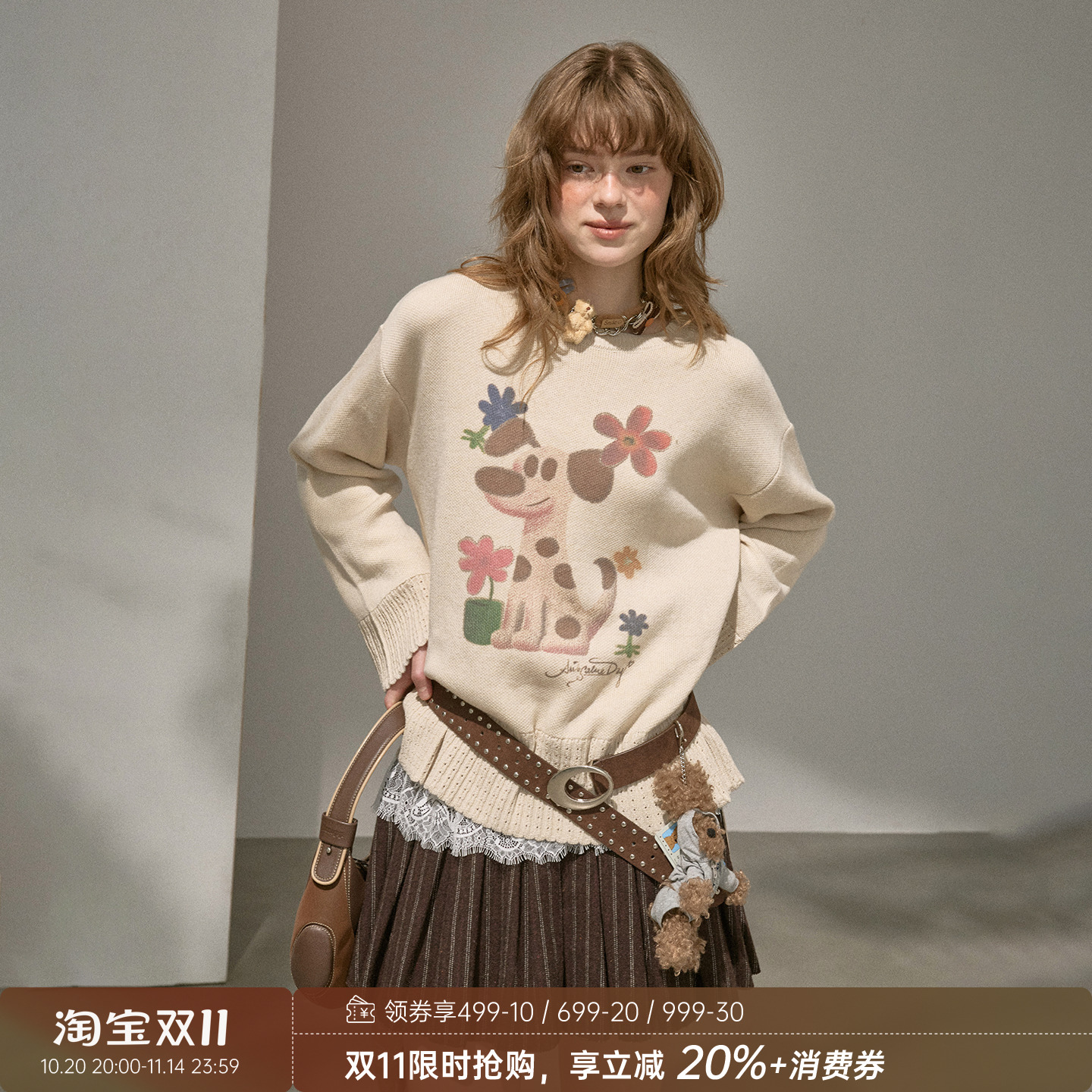 DIDDIMODA 心花怒放小狗刺绣下摆镂空宽松套头针织毛衣秋冬女