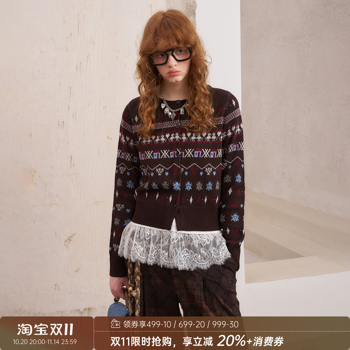 DIDDIMODA费尔岛复古童趣提花刺绣修身大落肩圆领冬季开衫外套女