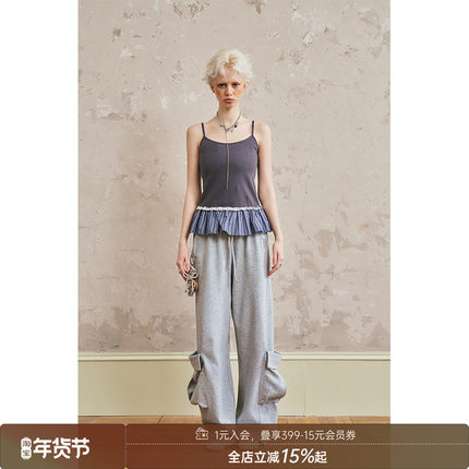 DIDDIMODA 简约时尚百搭抽皱花边撞色修身内搭上衣女吊带