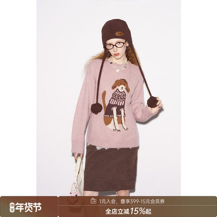 【清仓特惠】DIDDIMODA狗费尔岛圆领落肩冬季套头圆领毛衣