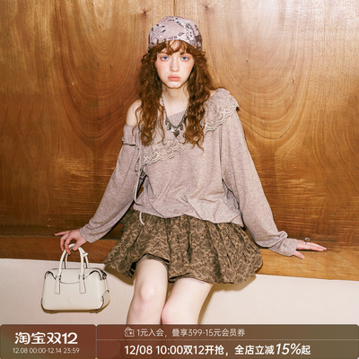 DIDDIMODA 蕾丝拼接抽皱打底一字领长袖宽松针织衫上衣早秋