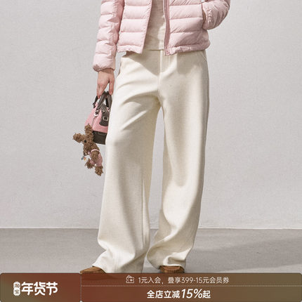 DIDDIMODA 羊毛混纺垂感宽松弯刀裤长裤女高腰纯色休闲裤冬季新款