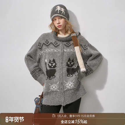 DIDDI MODA贵妃猫圈圈纱针织新款慵懒松弛感女士毛衣冬季宽松外套