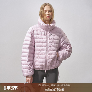 DIDDIMODA 花苞领立领龟背排骨90白鸭绒羽绒服女短款2025冬季新款