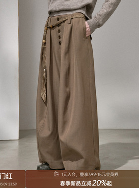 DIDDI MODA 纽扣打褶休闲裤宽松直筒纯色垂感工装裤2025新款冬