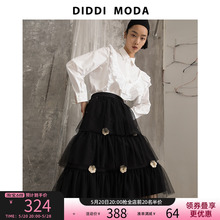 DIDDI 原创设计 立体花朵黑色网纱半身裙显瘦垂感中长款半裙