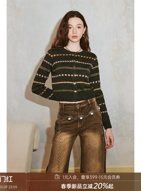 【清仓特惠】DIDDI MODA复古冰岛花修身毛衣开衫圆领费尔岛针织衫